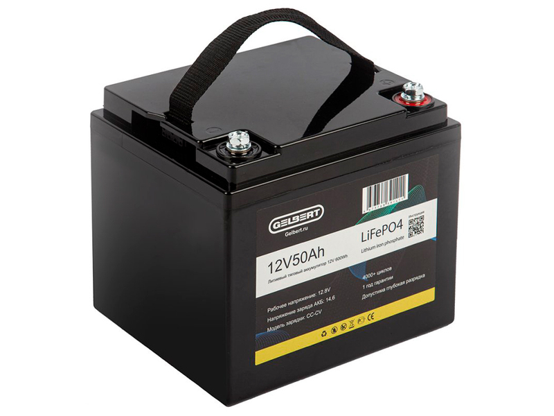 Литиевый тяговый аккумулятор Gelbert LiFePO4 (12V/50Ah/50A/600Wh) [6-GFM-38]