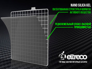 Тяговый аккумулятор Eltreco TNE12-45 (12V38A/H C3)