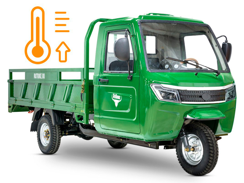 Электротрицикл Rutrike Фактор NEXT обогрев 2600 60V2000W