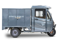 Электротрицикл Rutrike КАРГО Кабина Дуал NEXT 72V 2000W