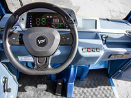 Электротрицикл Rutrike Фактор 2600 60V2000W