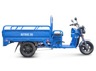 Электротрицикл Rutrike Круиз 60V1000W