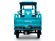 Электротрицикл Rutrike Глобус NEXT 1500 60V1200W