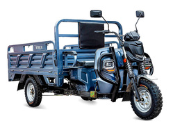 Rutrike Атлант У 2000