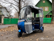 Электротрицикл Rutrike Неон