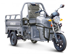 Rutrike Вояж К22 1200 60V800W